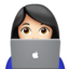 woman developer